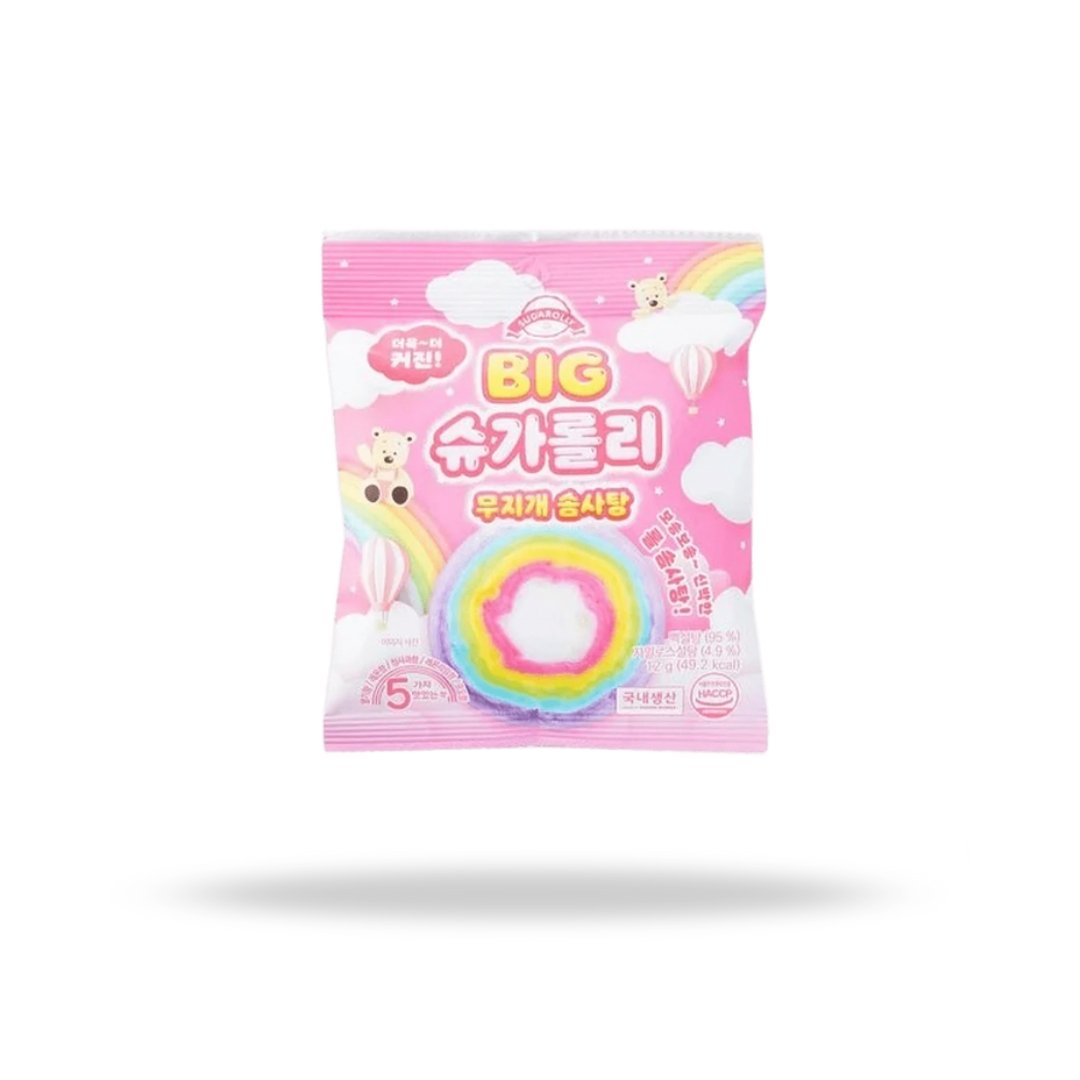 Sugarolly Big Rainbow Cotton Candy