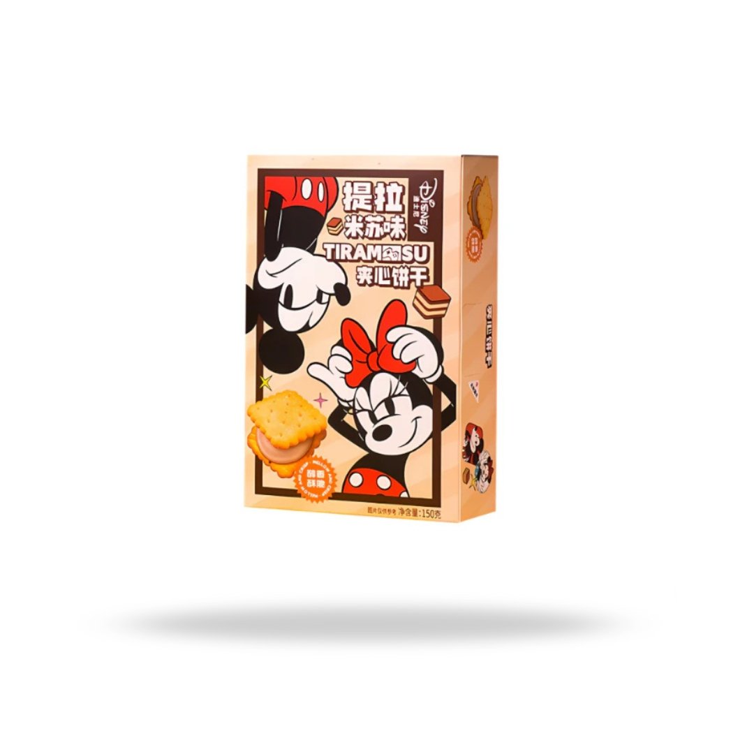 Binqi Tiramisu Sandwich Biscuits 150G